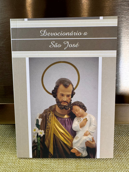 Devotional to Saint Joseph
