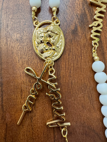 Rosary Amen